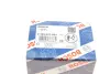 BOSCH Дополнительный насос охл. VW Caddy 15- bosch 0392023454