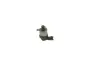 BOSCH Дозировочный блок (CR) FAW, DONGFENG bosch 0928400802