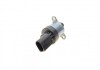 Дозировочный блок (CR) VW LT 2.8 bosch 1465ZS0125