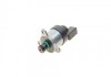 Дозировочный блок (CR) VW LT 2.8 bosch 1465ZS0125