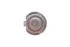 BOSCH ECO Plus 100% Автолампа H7 12V 55W bosch 1987302834