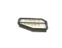 BOSCH фільтр повітря HINDA Civic 06- bosch F026400580