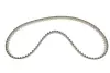 BOSCH FORD Ремінь зубчастий CHDR981 bosch 1987946816