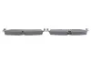 BOSCH гальм колод. передн. LAND ROVER DISCOVERY 14- bosch 0986424871