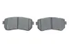 BOSCH гальмівні колод. задн. Kia Ceed, Rio, Hyundai Accent bosch 0986424956