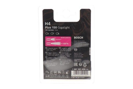 H4 Gigalight PLUS 120% Автолампа 2шт. bosch 1987301430