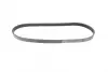 BOSCH К-т ремней П-клиновых 6EPK1059+5EPK868 (Elastic) bosch 1987946196