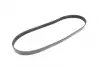 BOSCH К-т ремней П-клиновых 6EPK1059+5EPK868 (Elastic) bosch 1987946196