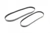BOSCH К-т ремней П-клиновых 6EPK1059+5EPK868 (Elastic) bosch 1987946196