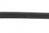 BOSCH К-т ремней П-клиновых 6EPK873+4EPK922 (Elastic) bosch 1987946199