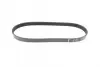 BOSCH К-т ремней П-клиновых 6EPK873+4EPK922 (Elastic) bosch 1987946199