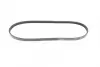 BOSCH К-т ремней П-клиновых 6EPK873+4EPK922 (Elastic) bosch 1987946199