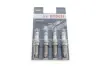 BOSCH комплект 4шт. ZR7SI332S свічка запалювання Сitroen/Peugeot 1.4VTI bosch 0242135812