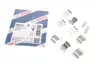 BOSCH комплектующие тормозных колодок MAZDA CX-7 bosch 1987474737
