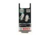 LED Автолампа W5W 12V Автолампа 2шт. 4000K теплый bosch 1987301506