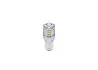 BOSCH LED Gigalight Автолампа W21/5W 2шт. цвет./температура - теплый 4000K bosch 1987301521