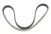 BOSCH ремень 4PK763 bosch 1987945739