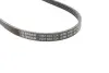 BOSCH Ремень П-клиновой 4PK1170 bosch 1987945724