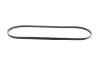 BOSCH Ремень П-клиновой 4PK1170 bosch 1987945724