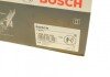 СТАРТЕР bosch 1986S00823