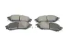 BOSCH Торм. кол. пер Infiniti FX35 bosch 0986494890