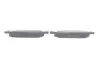 BOSCH TOYOTA К-т тормозных колодок PREVIA 2.0D 07 00- bosch 0986494212
