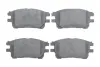BOSCH TOYOTA К-т тормозных колодок PREVIA 2.0D 07 00- bosch 0986494212