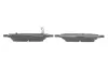 BOSCH TOYOTA К-т задних торм. колодок C-HR 16- bosch 0986424911