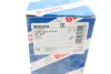 Циліндр гальмівний головний bosch F 026 003 372