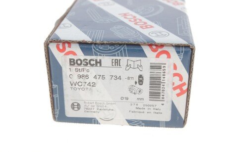 Циліндр гальмівний робочий bosch 0986475734