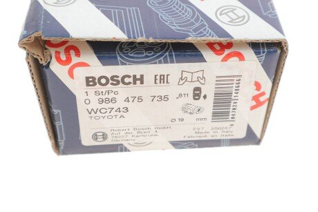 Циліндр гальмівний робочий bosch 0 986 475 735