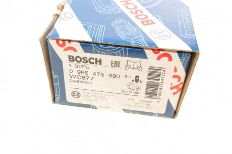 Циліндр гальмівний робочий bosch 0986475890