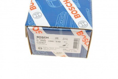 Цилiндр зчеплення bosch 0986486519