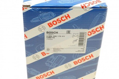 ЦИЛІНДР ЗЧЕПЛЕННЯ ГОЛОВНИЙ bosch 0986486170