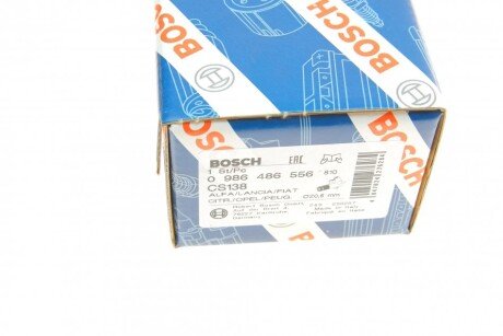 Циліндр зчеплення робочий bosch 0986486556