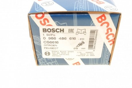 Цилиндр сцепление робочий bosch 0 986 486 616