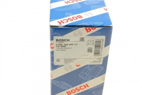 ЦИЛІНДР ЗЧЕПЛЕННЯ РОБОЧИЙ КОНЦЕНТРИЧНИЙ bosch 0986486658