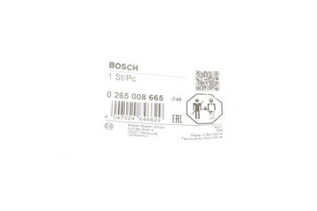 Датчик абс bosch 0265008665