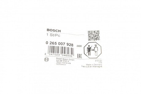 Датчик абс передний bosch 0265007928