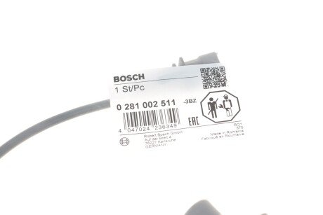 Датчик числа оборотов bosch 0281002511