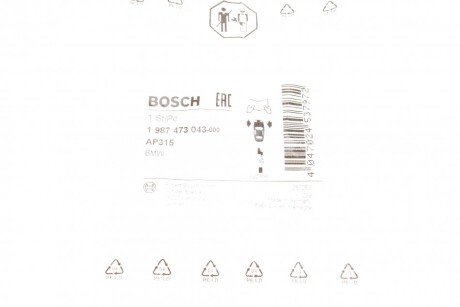 Датчик износа колодок bosch 1987473043