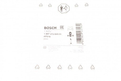 Датчик износа колодок bosch 1987473044