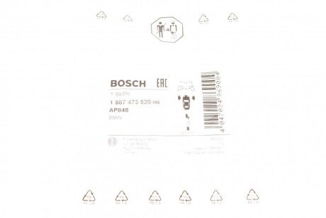 Датчик износа колодок bosch 1987473520