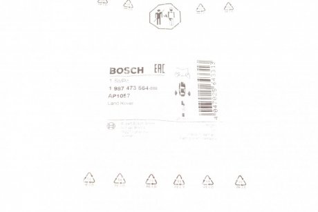 Датчик износа колодок bosch 1 987 473 564