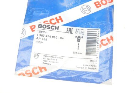 Датчик износа колодок bosch 1987474910