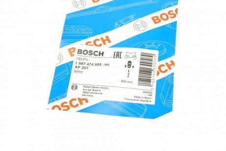 Датчик износа колодок bosch 1987474955