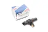 Датчик обертів колінвалу Bosch 0 261 210 229 (фото 1)