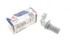 Датчик обертів колінвалу Bosch 0 986 280 446 (фото 1)