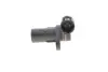 Датчик обертів колінвалу Bosch 0986280486 (фото 1)
