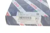 ДАТЧИК ОБЕРТОВОЇ ШВИДКОСТІ Bosch 0 986 280 784 (фото 3)